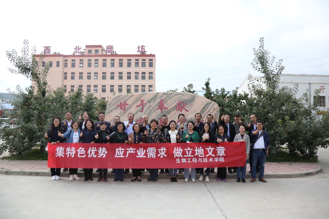 说明: E:\April\m88\2019新闻稿\甘富苹果博物馆\ce36cd08df3f5f42e7aae3b33d01def.jpg